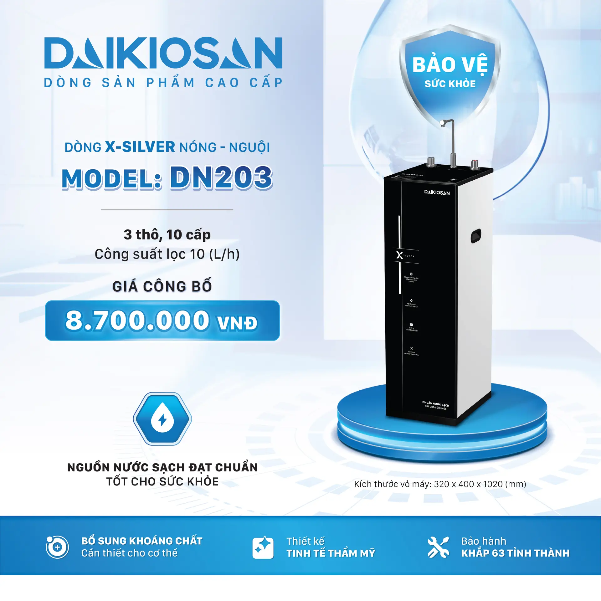 Máy lọc nước DAIKIOSAN DN203